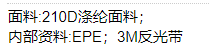 QQ截图20220215101626.png