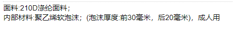 QQ截图20220215101515.png