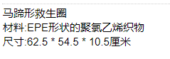QQ截图20220215131704.png