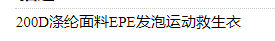 QQ截图20220215130753.png