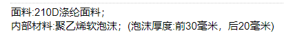 QQ截图20220215101544.png