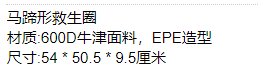 QQ截图20220215132028.png