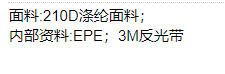QQ截图20220215101655.png