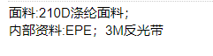 QQ截图20220215101824.png