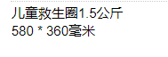 QQ截图20220215131634.png