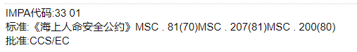 QQ截图20220215110955.png