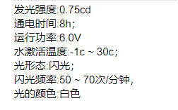 QQ截图20220215132055.png