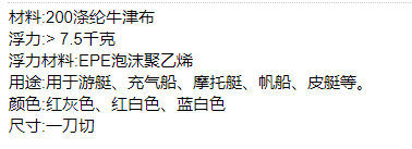 QQ截图20220215112058.png