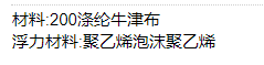 QQ截图20220215110856.png