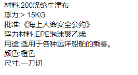 QQ截图20220215112930.png