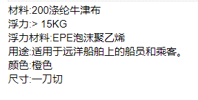 QQ截图20220215111942.png