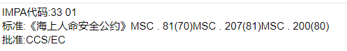 QQ截图20220215111053.png