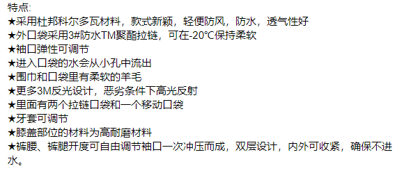 QQ截圖20220215093146.png