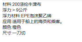 QQ截图20220215111812.png