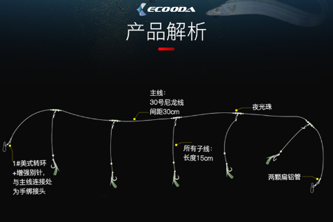 微信截圖_20220215121939.png