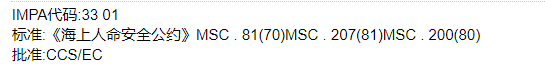 QQ截图20220215111028.png