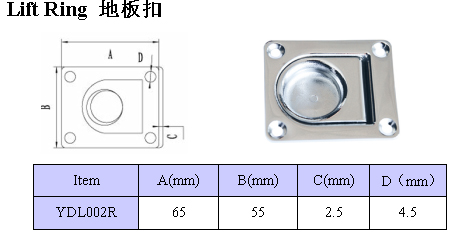 2015110300706561.jpg