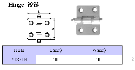 2015110285410873.jpg