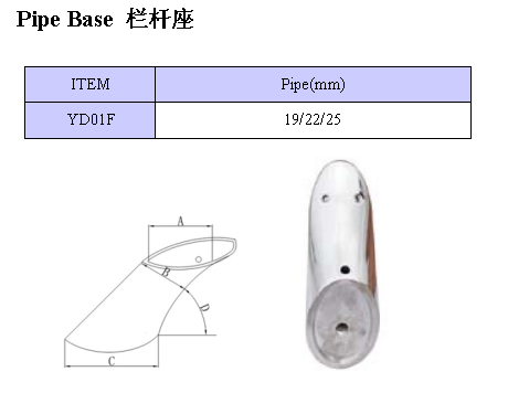 2015110301682983.jpg