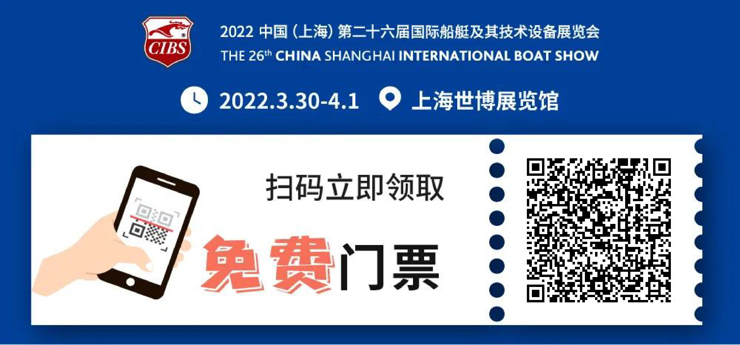 配飾界“頂流” 除了冰墩墩，居然還有TA？