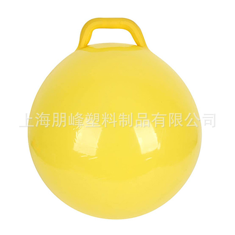 Outdoor stable handle jumping football bouncing ball children's toy ball