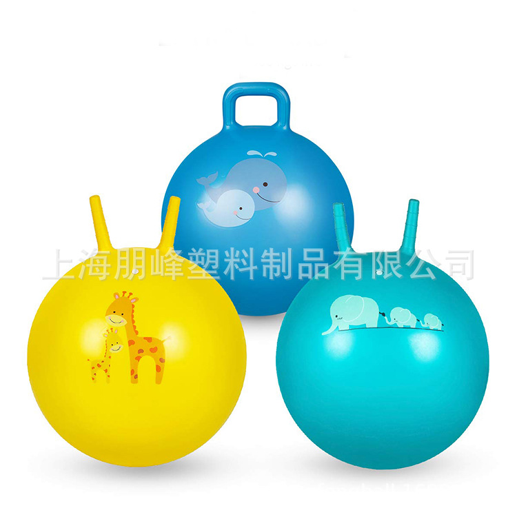 Processing customized children's handle ball