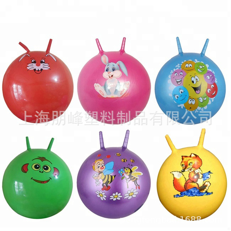 Children's inflatable handle ball PVC material hand ball children's inflatable horn ball