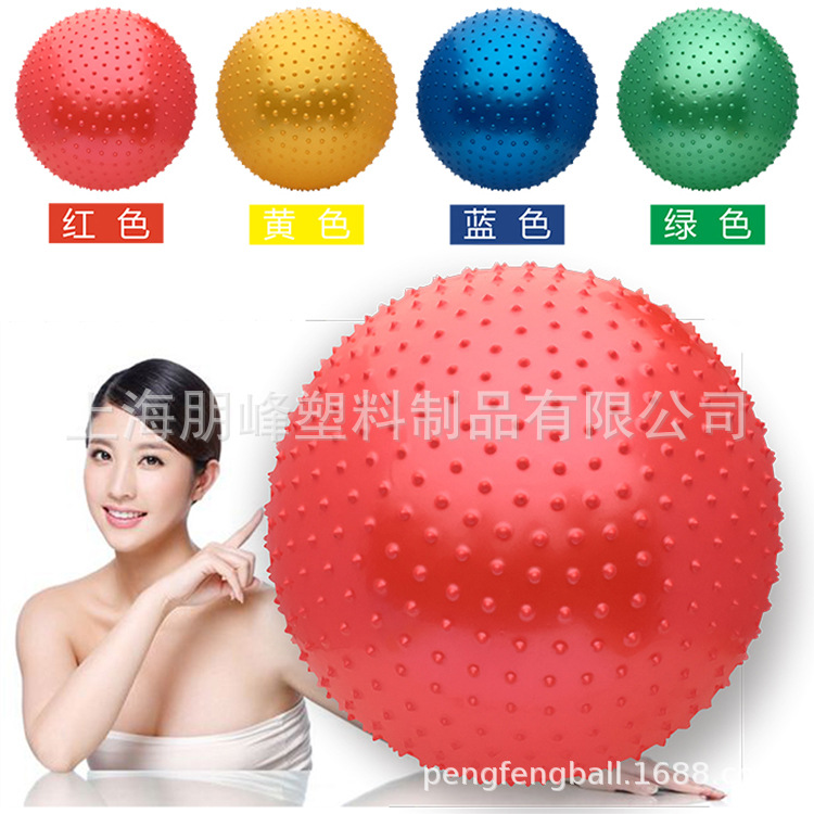 Baby babbler ball rehabilitation thickened explosion-proof early education tactile yoga ball