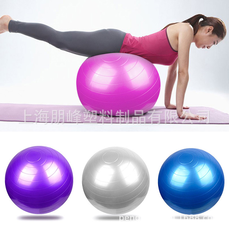 PVC fitness yoga ball Pilates balance exercise soft stability ball