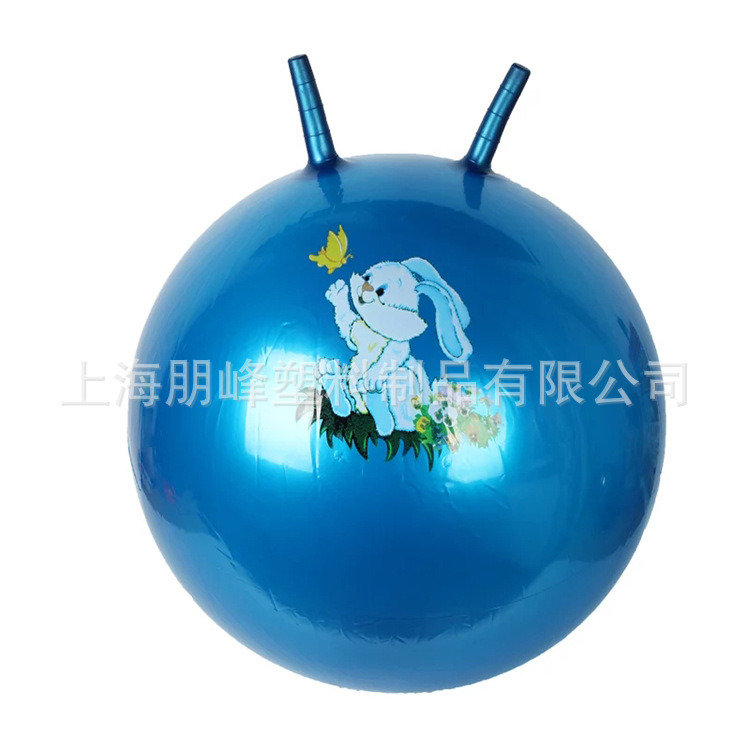 PVC cute cartoon filled balloon children love portable toy ball thickened handle ball