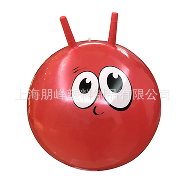 Children's inflatable handle ball PVC material hand ball children's inflatable horn ball