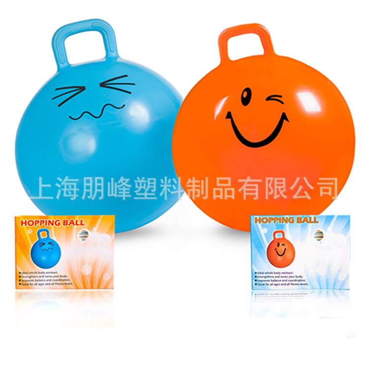 Children's inflatable horse baby jumping horse thickened handle ball children's toy ball