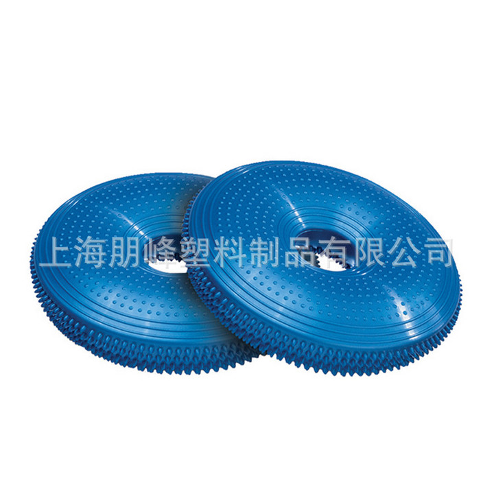 New yoga inflatable balance pad soft balance disc fitness trainer