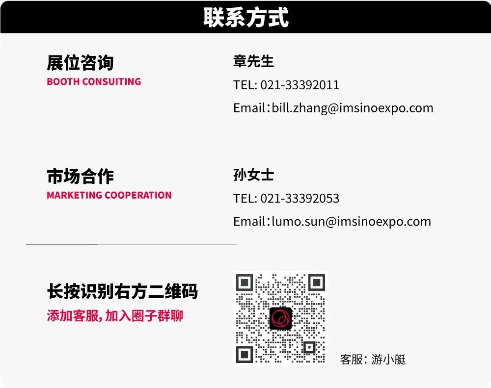 北京冬奥会传递的“双碳”信息，你Get了吗？