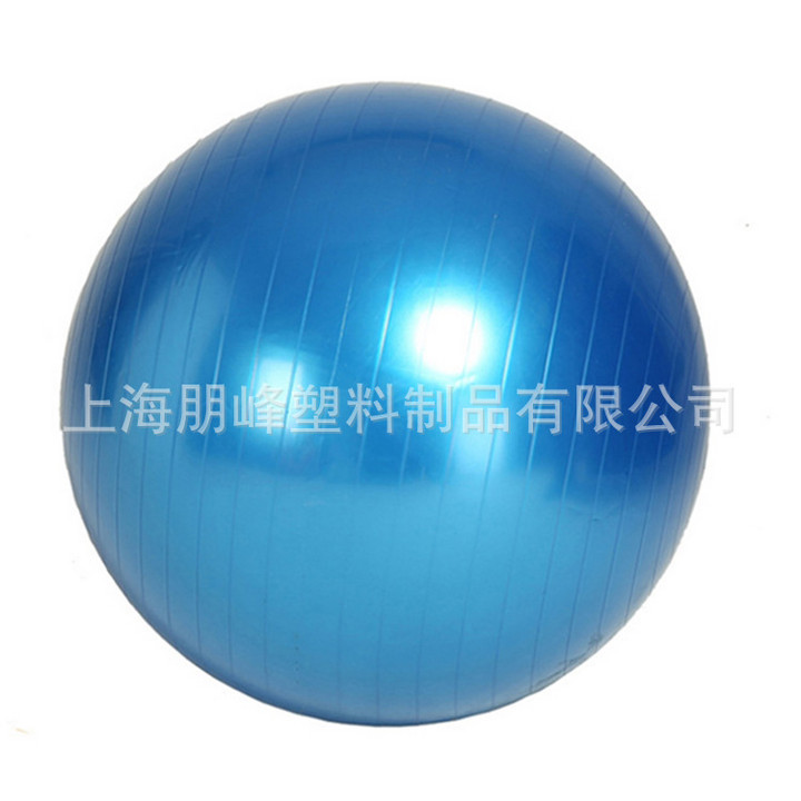 Balance training ball Pilates fitness anti burst ball