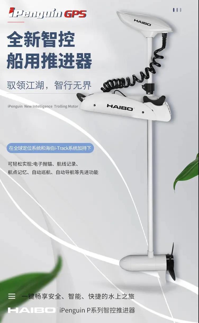 北京冬奥会传递的“双碳”信息，你Get了吗？