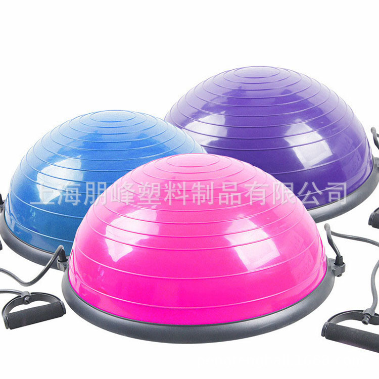Environmental friendly, non-toxic, high-quality children's sense beginner training fitness wave speed ball