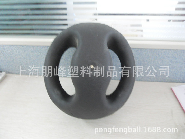 Gravity ball sports cross physical strength Gym Fitness boxing comprehensive fighting fitness ball PVC solid ball