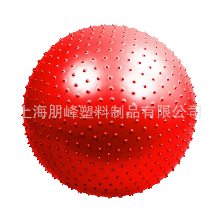 Thickened explosion-proof particle Dragon Ball authentic feeling training ball yoga ball massage ball