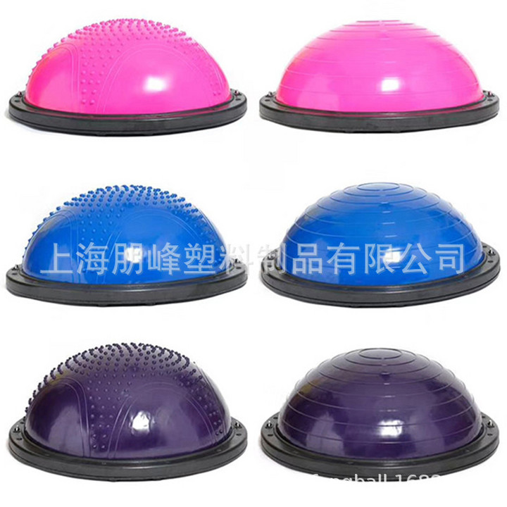 PVC wave speed ball semi-circular balance ball yoga exercise fitness hemisphere gym Pilates ball