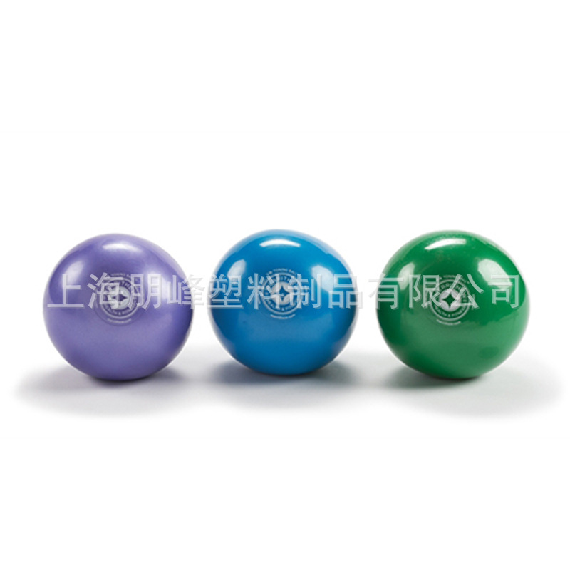 Soft ball fitness device Pilates fitness ball PVC solid ball non elastic gravity ball