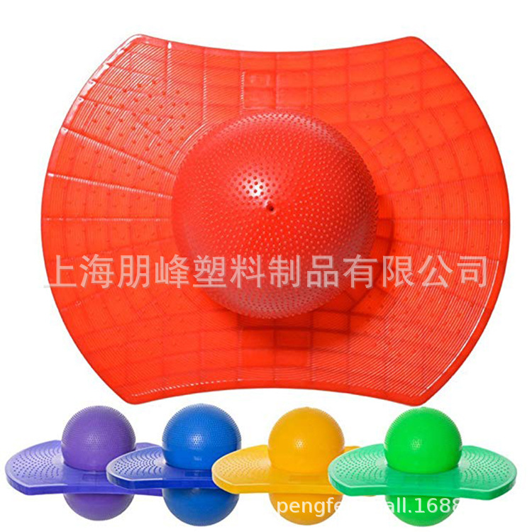Fitness pogo balance ball indoor and outdoor spring stilt explosion-proof fitness bouncing ball