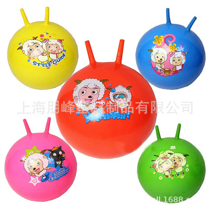 Children's fitness products balance bouncing ball space bouncing ball handle joyful portable ball