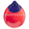 A series PVC marine ball buoy, ship baffle, marine