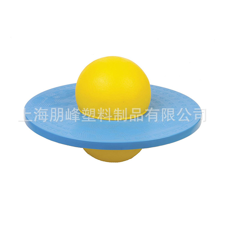 Thickened spring bouncing ball balance plate pogo balance ball explosion-proof fitness bouncing ball