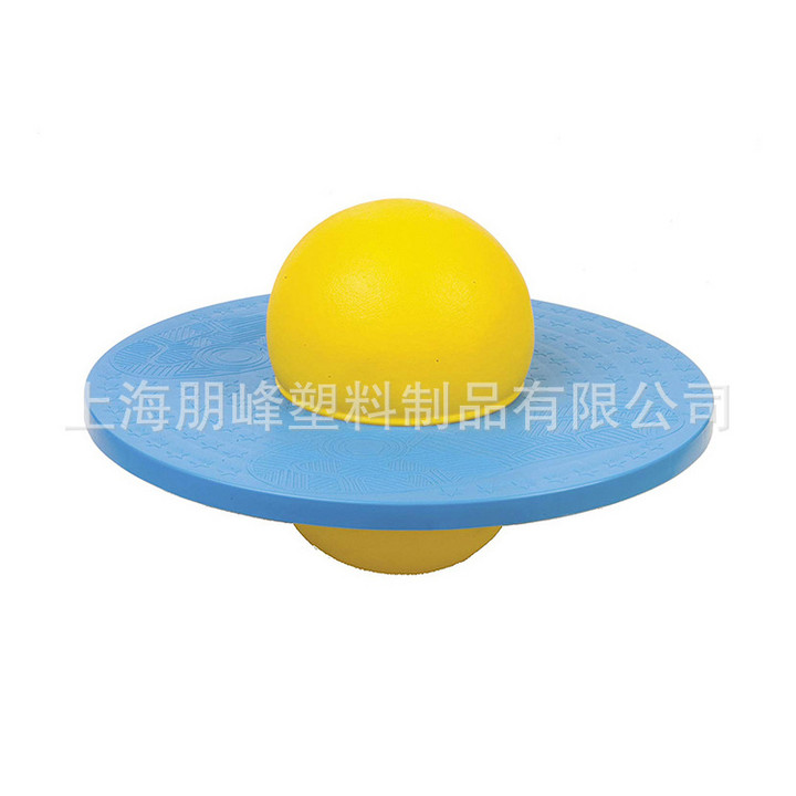 Thickened spring bouncing ball balance plate pogo balance ball explosion-proof fitness bouncing ball