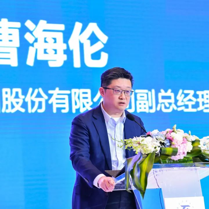 峰会 | 第19届百货零售业年会暨商业创新峰会