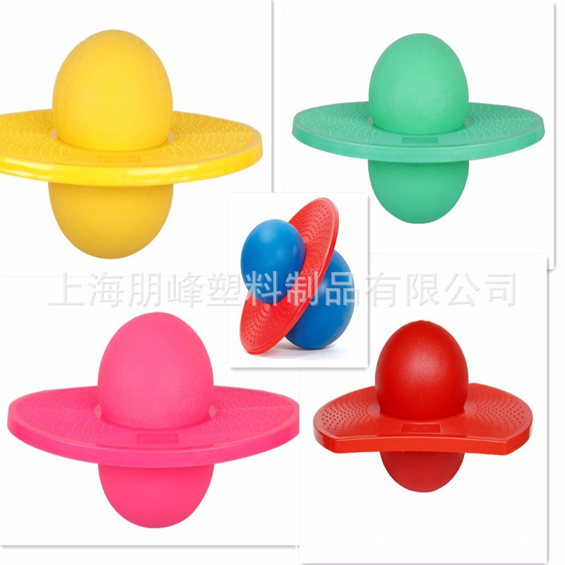 Thickened spring bouncing ball balance board fun bouncing sports bouncing ball