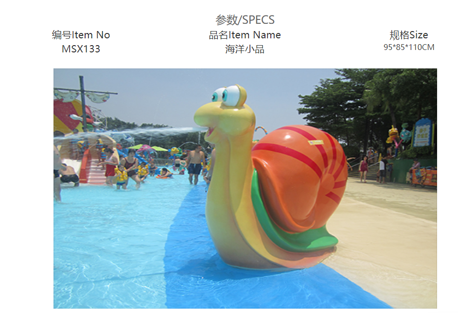 微信截圖_20220223142540.png