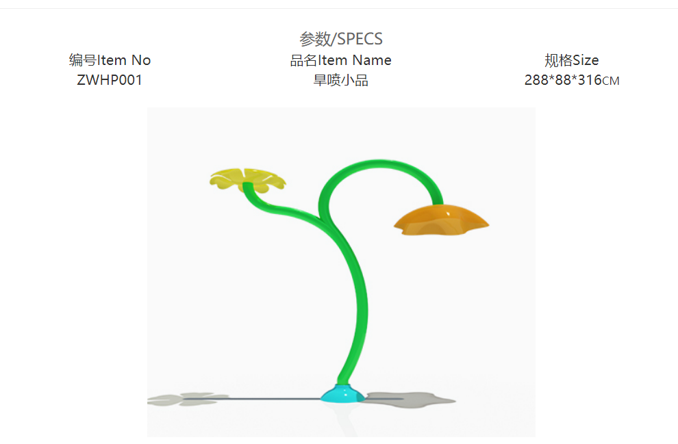 微信截圖_20220223141402.png